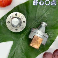 舒心〇点U10/U15/U20等多规格槽型不锈钢夹头